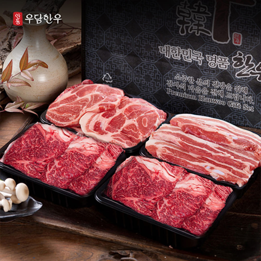 1751351503 thumbnail