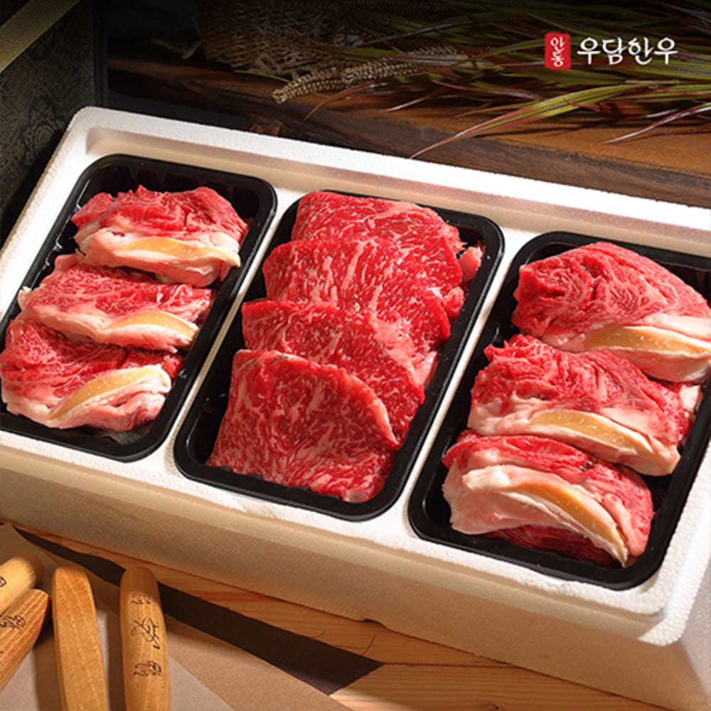 1751351506 thumbnail