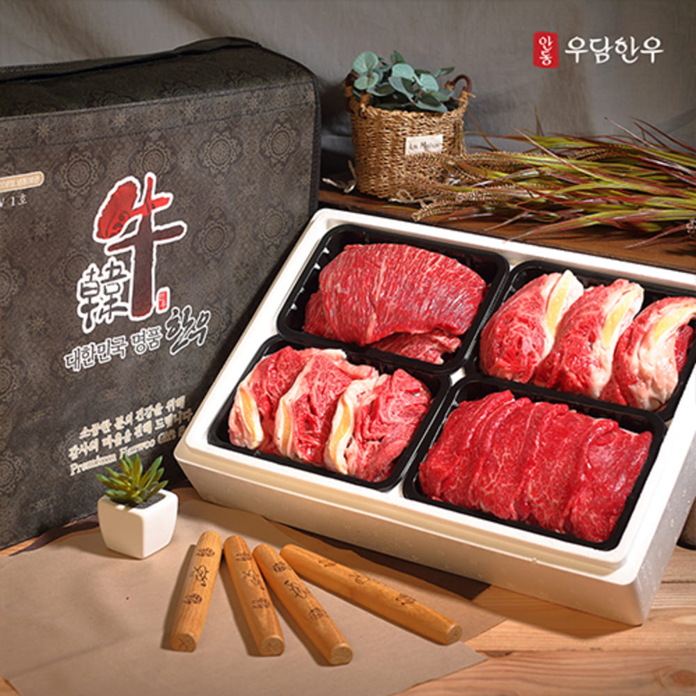 1751351507 thumbnail