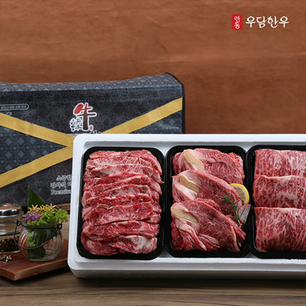 1751351508 thumbnail