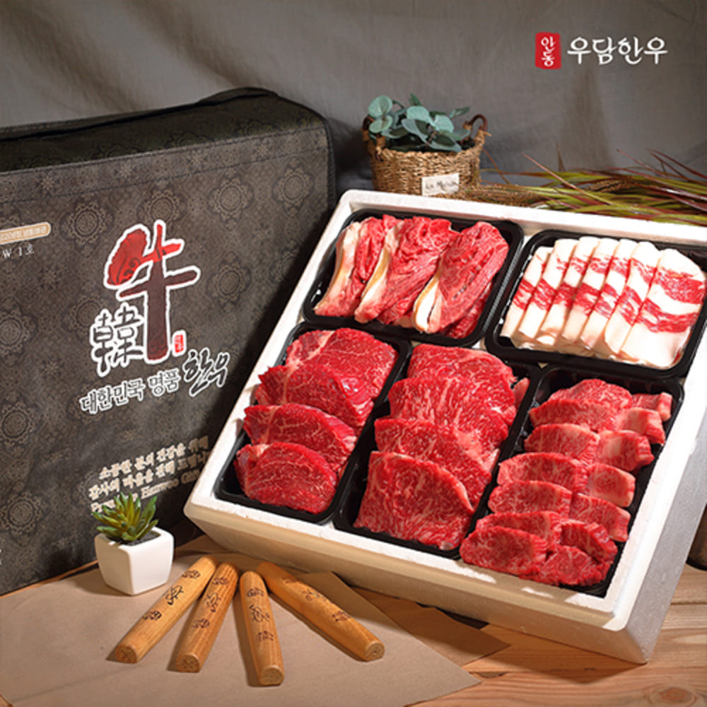 1751351509 thumbnail