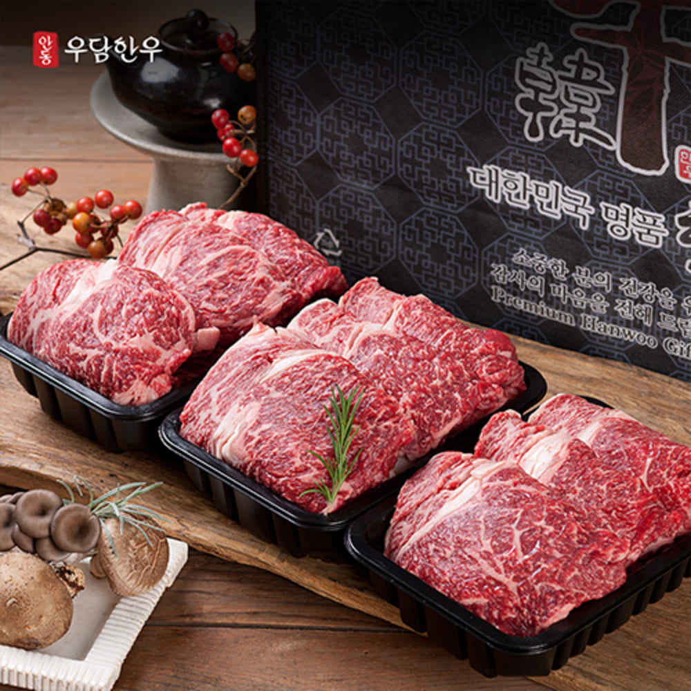 1751351511 thumbnail