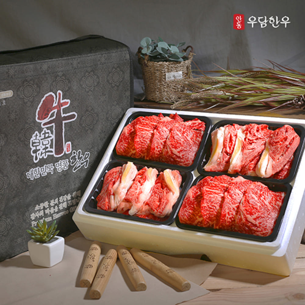 1751351513 thumbnail