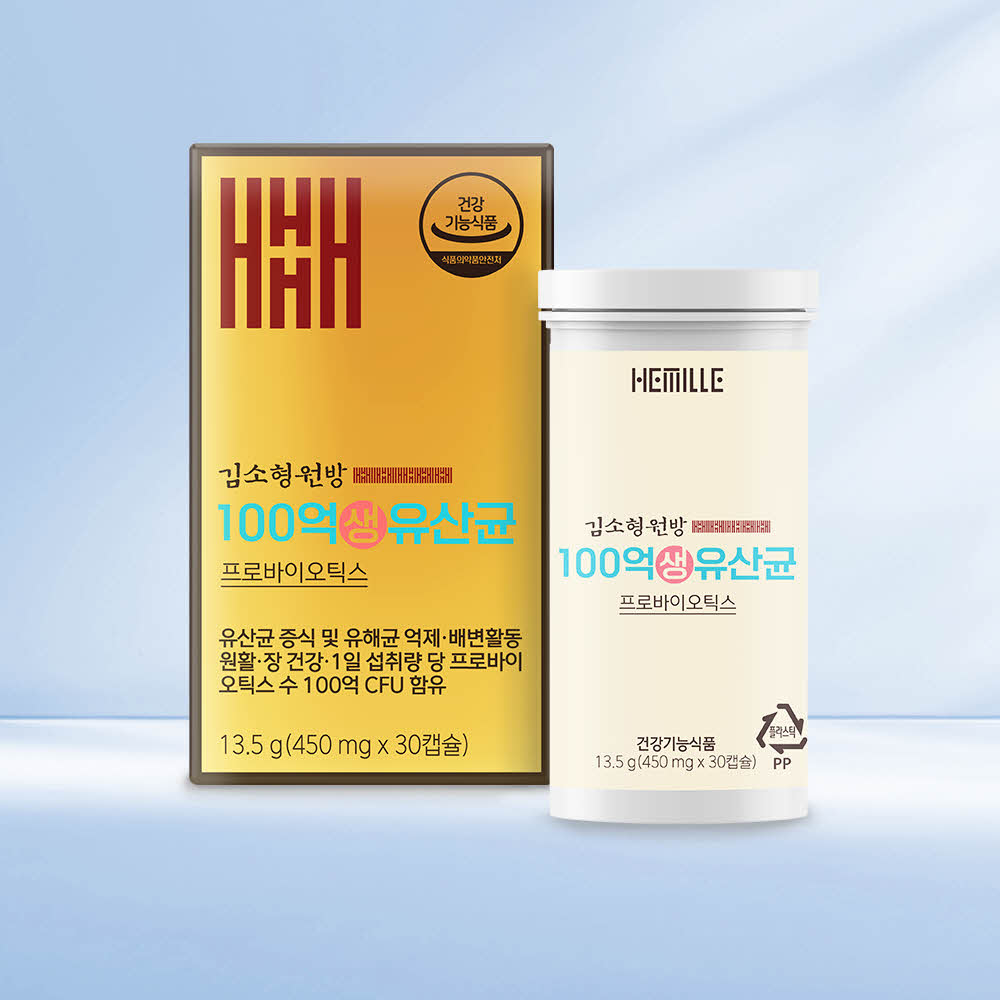 1751436164 thumbnail