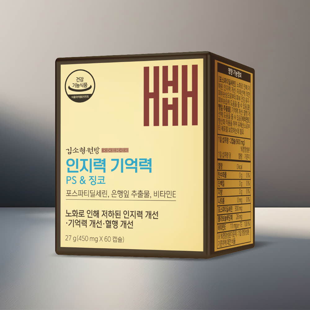 1751436168 thumbnail