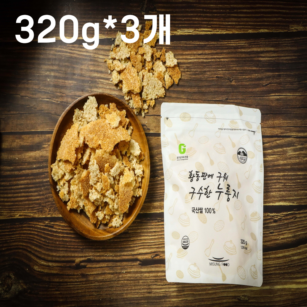 1751436218 thumbnail