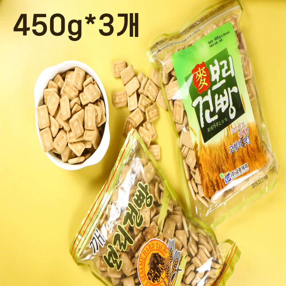 1751436223 thumbnail