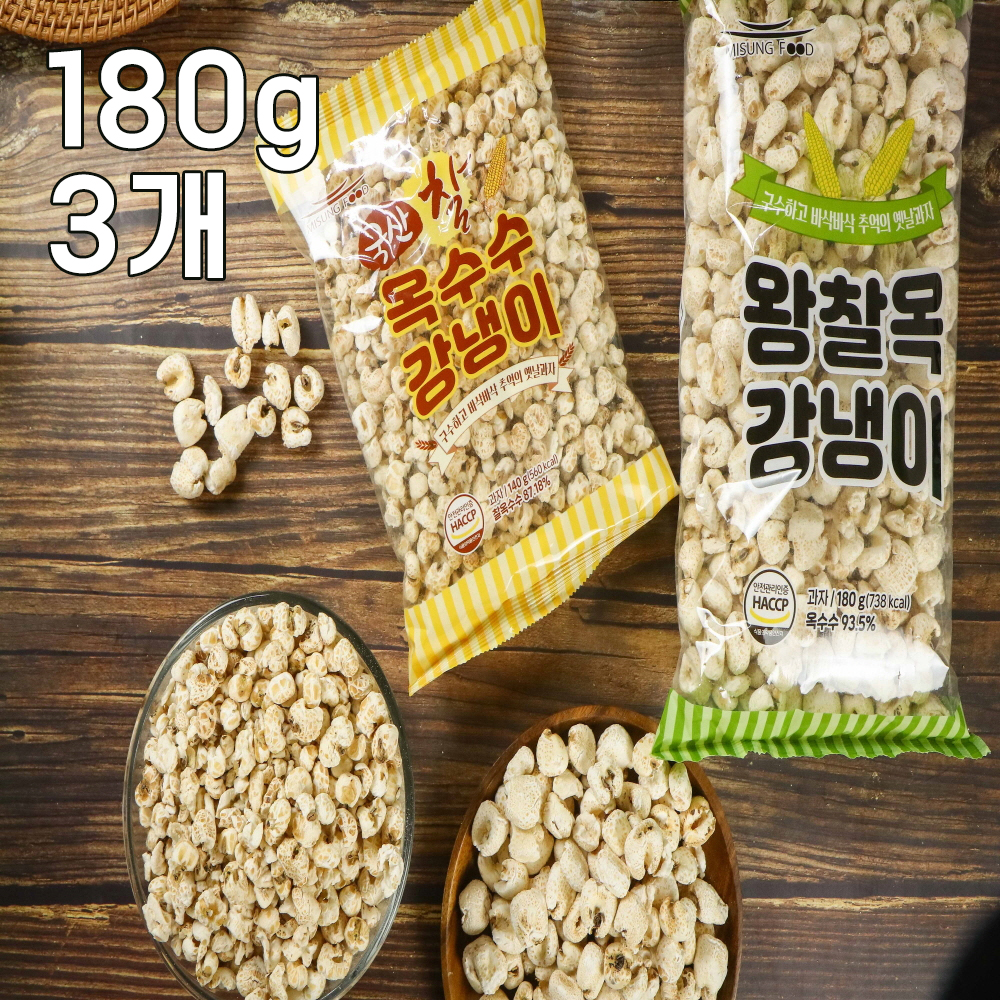 1751436225 thumbnail