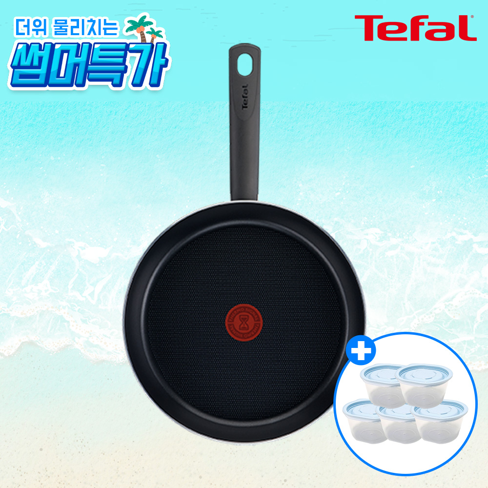 1751436300 thumbnail