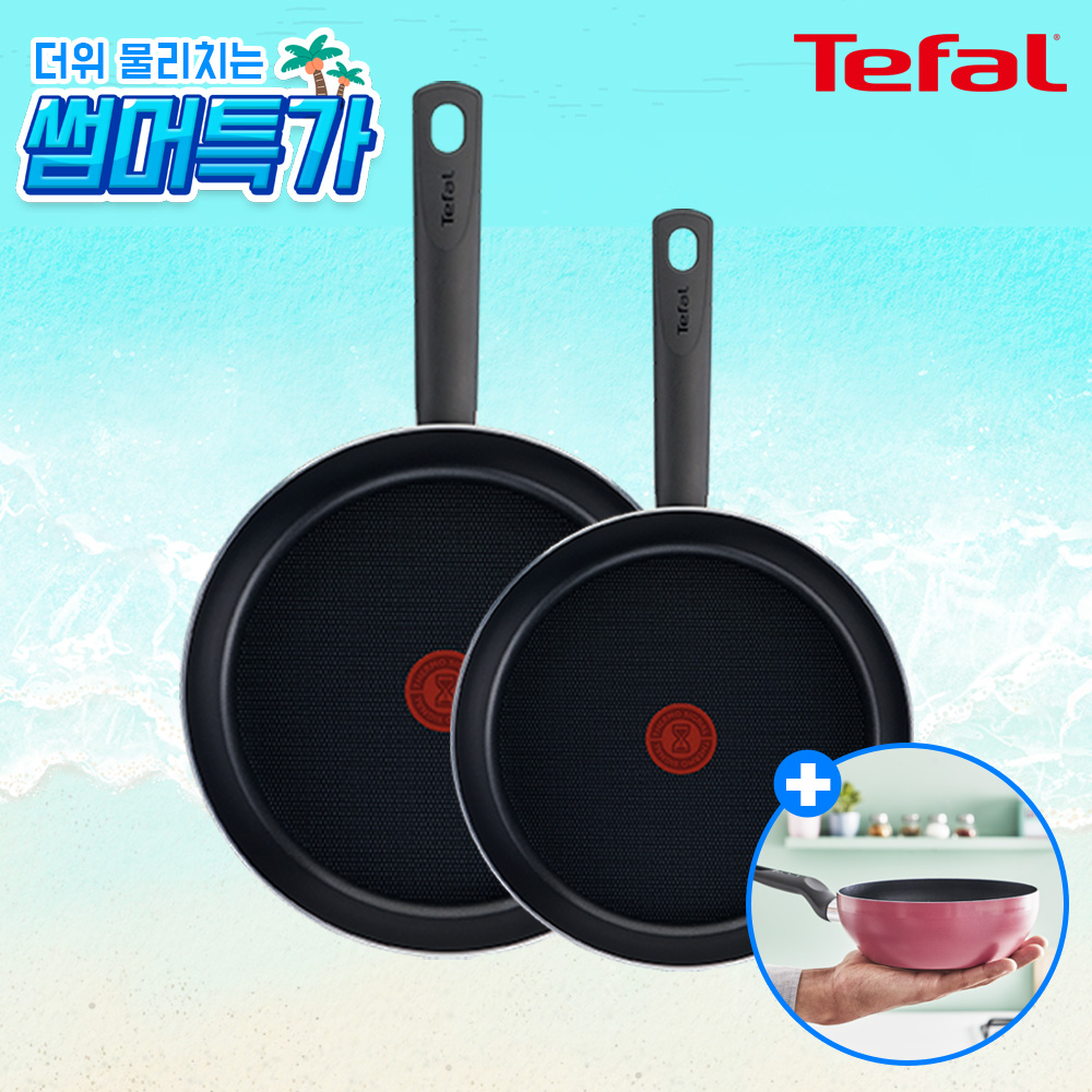 1751436305 thumbnail