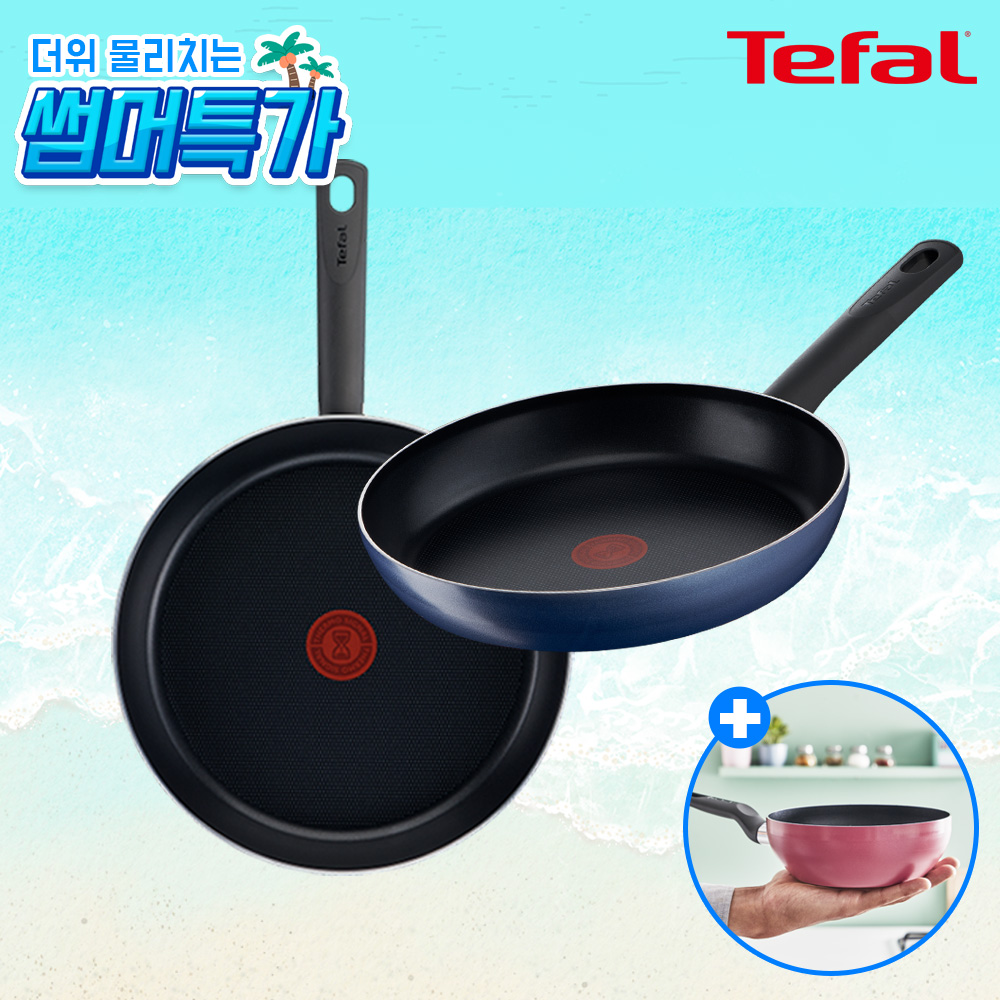 1751436306 thumbnail