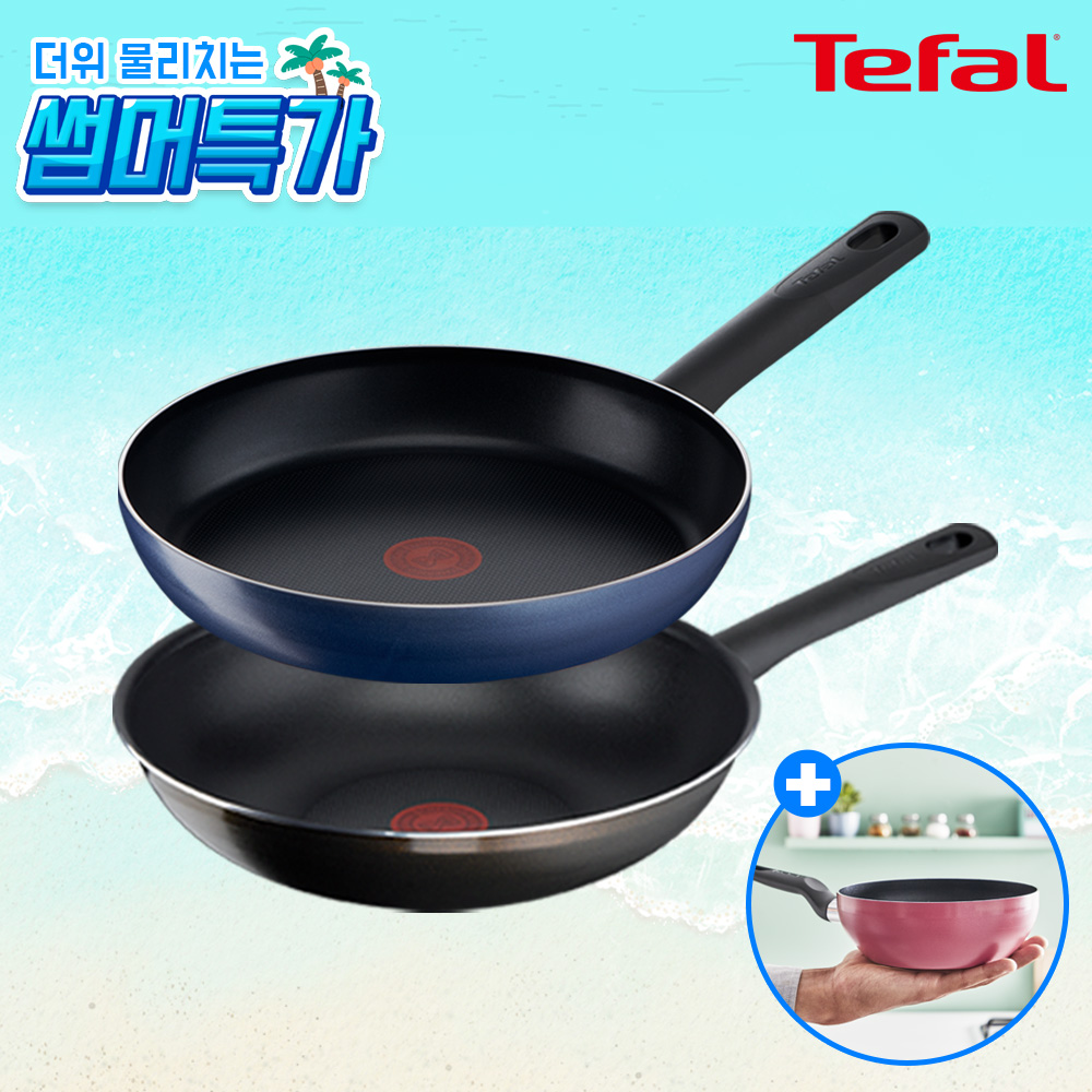 1751436307 thumbnail