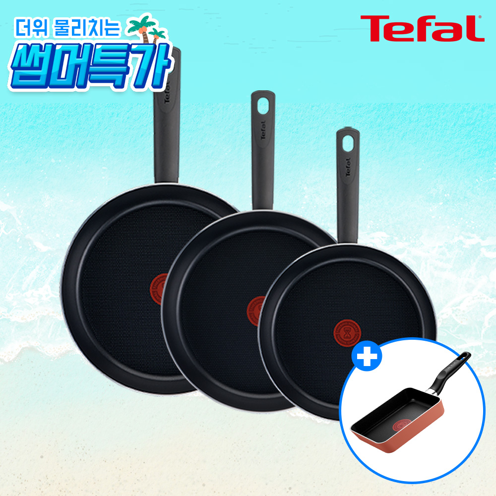 1751436308 thumbnail