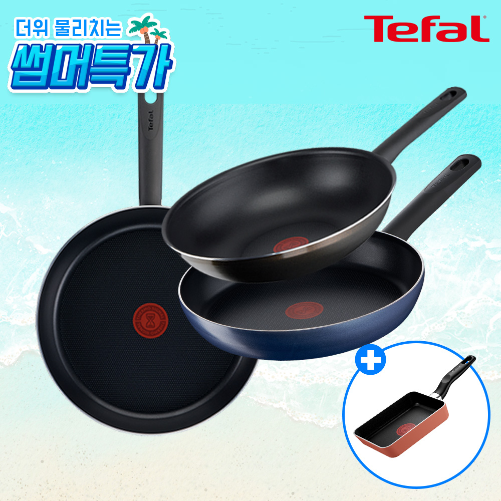 1751436309 thumbnail