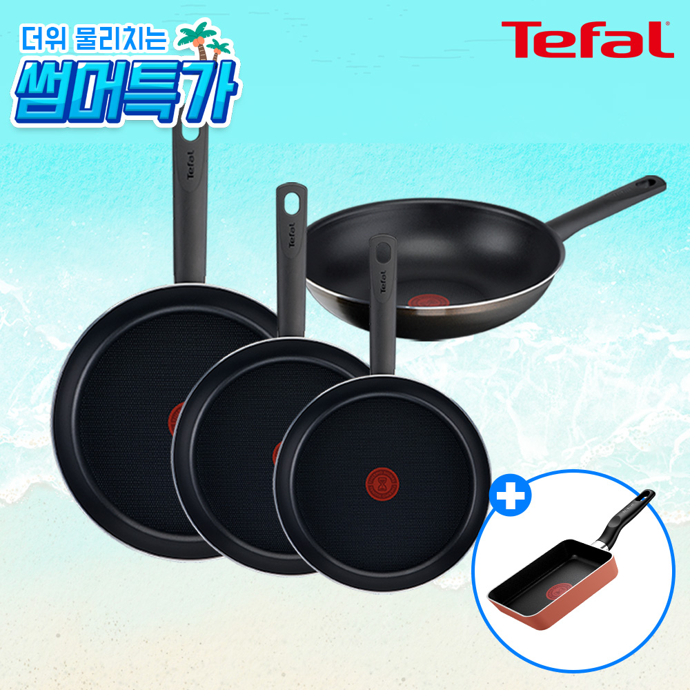 1751436310 thumbnail