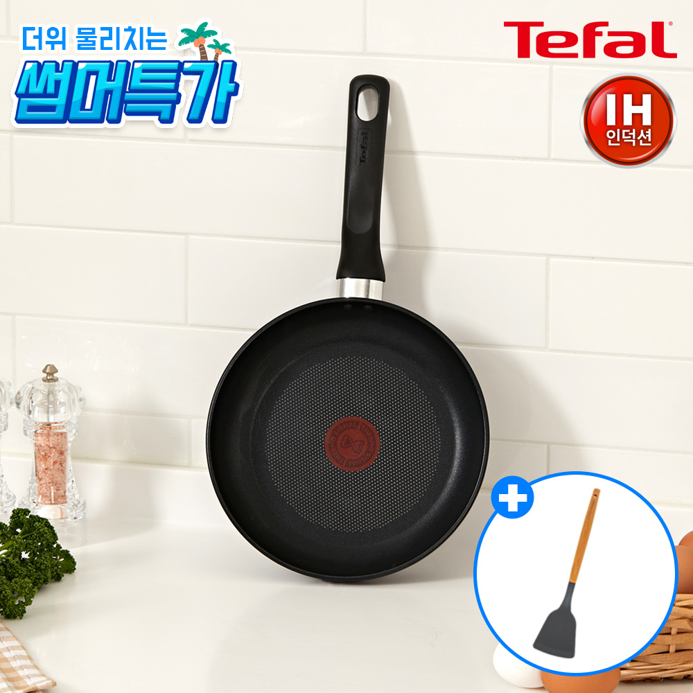 1751436311 thumbnail