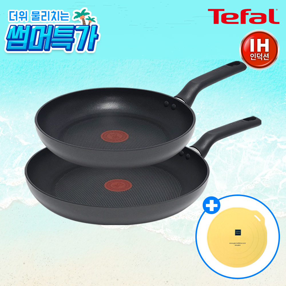 1751436315 thumbnail