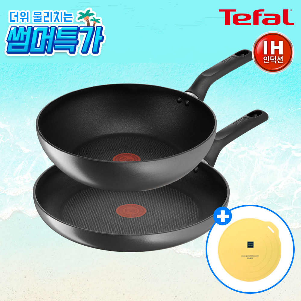 1751436316 thumbnail