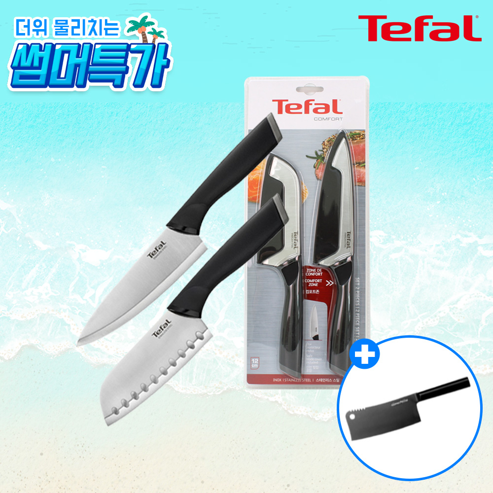 1751436335 thumbnail