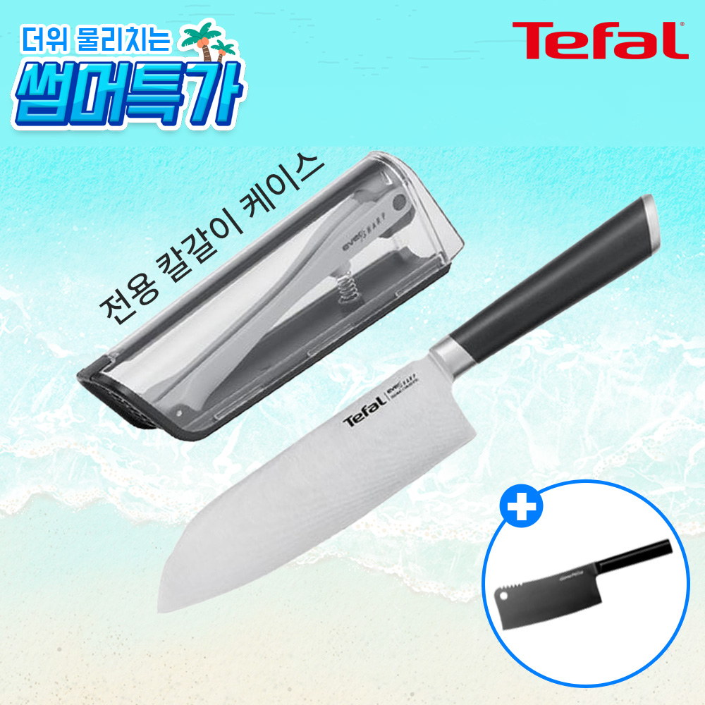 1751436336 thumbnail