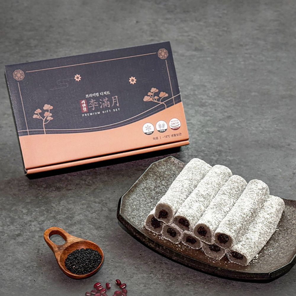 1751522746 thumbnail