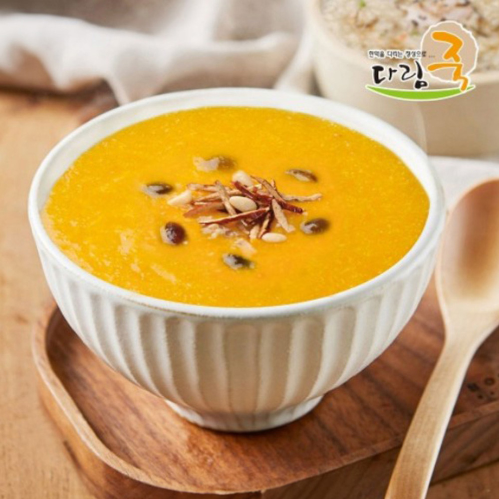 1751601720 thumbnail