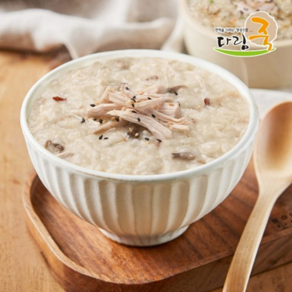 1751601724 thumbnail