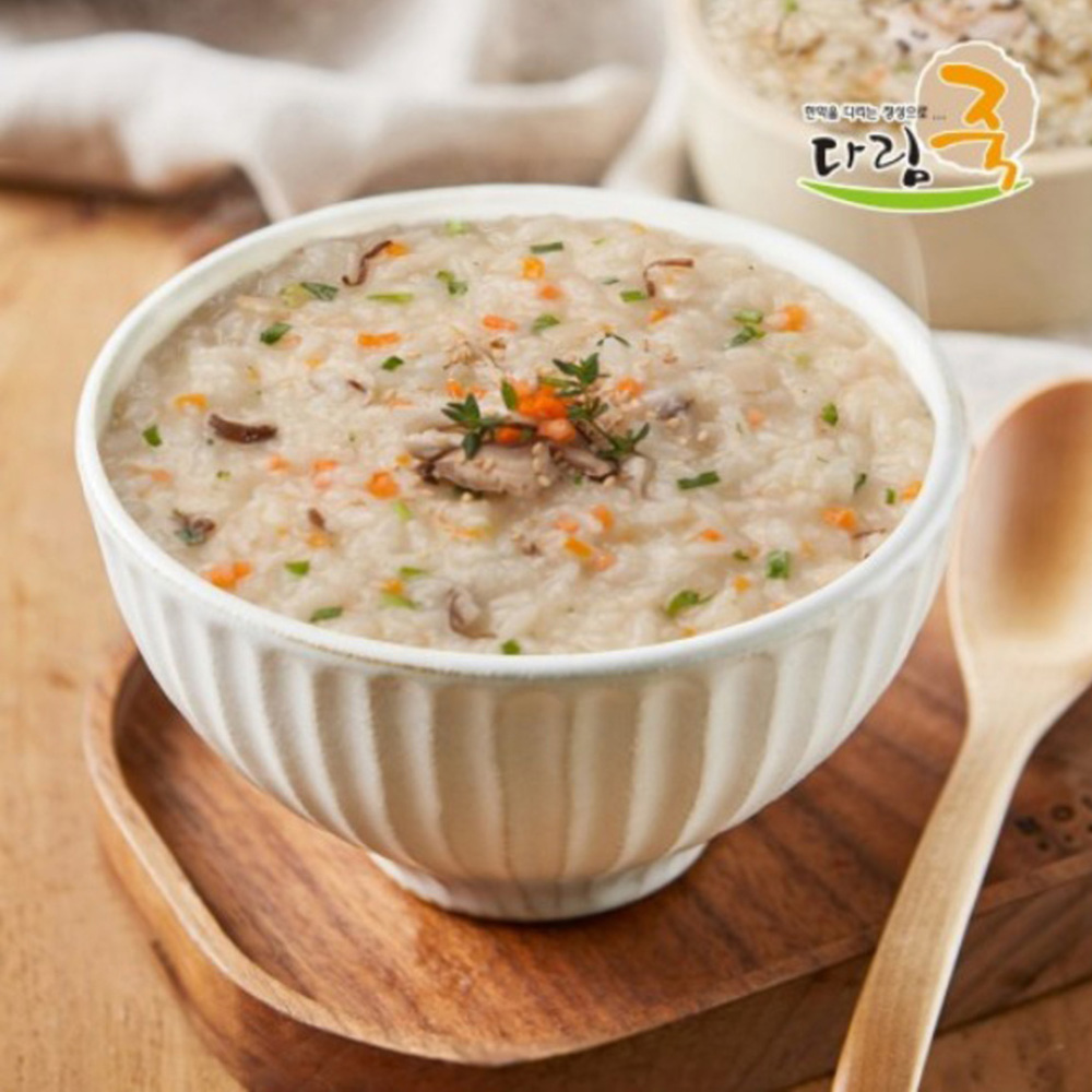 1751601728 thumbnail