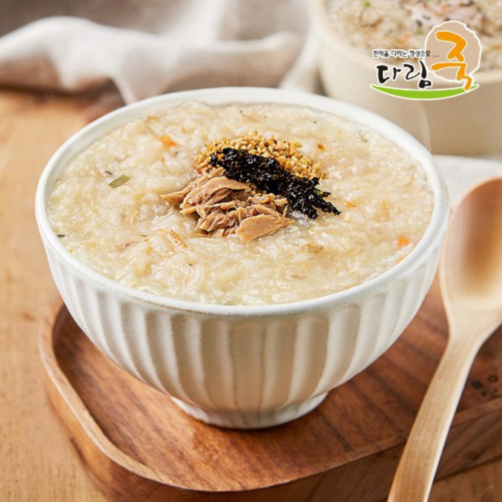 1751601730 thumbnail