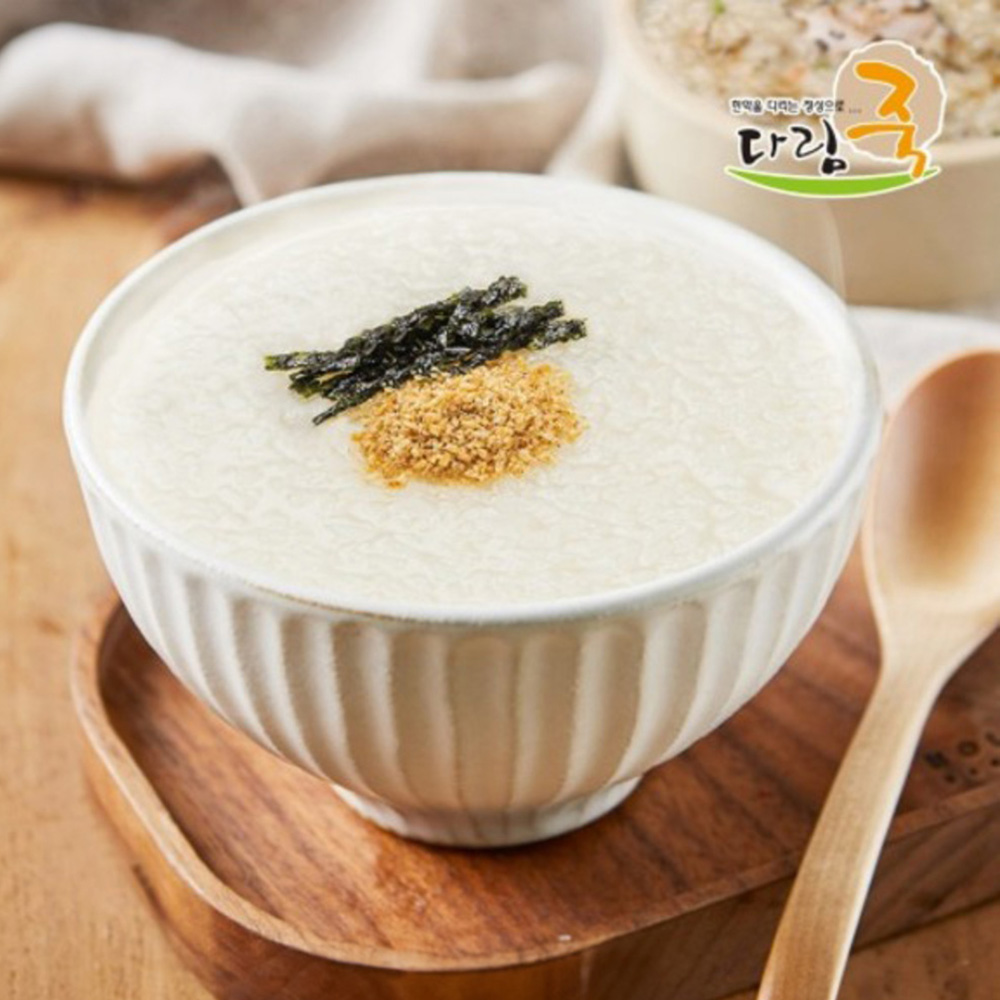 1751601731 thumbnail