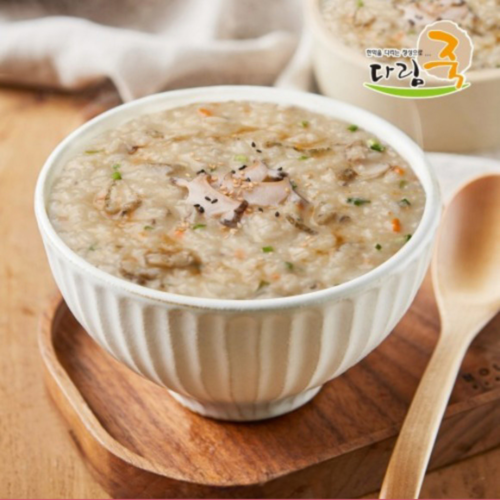 1751601733 thumbnail