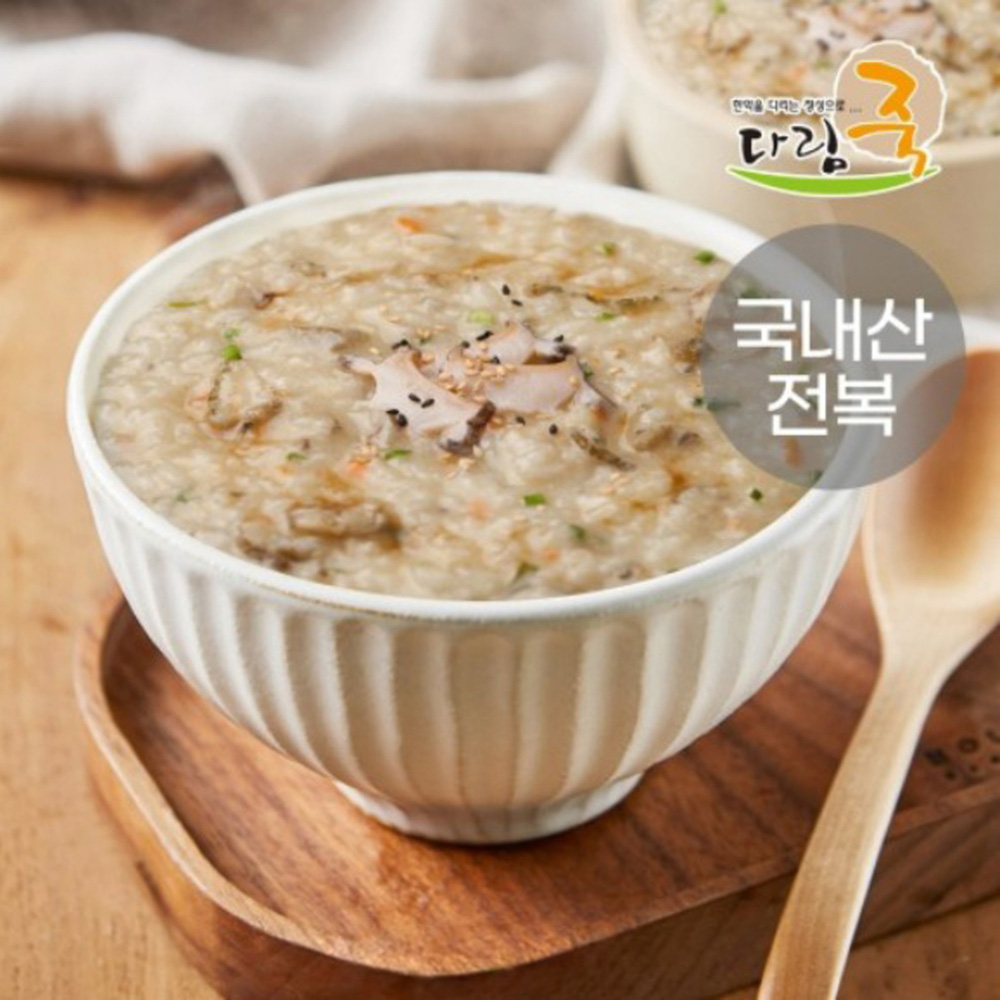 1751601734 thumbnail