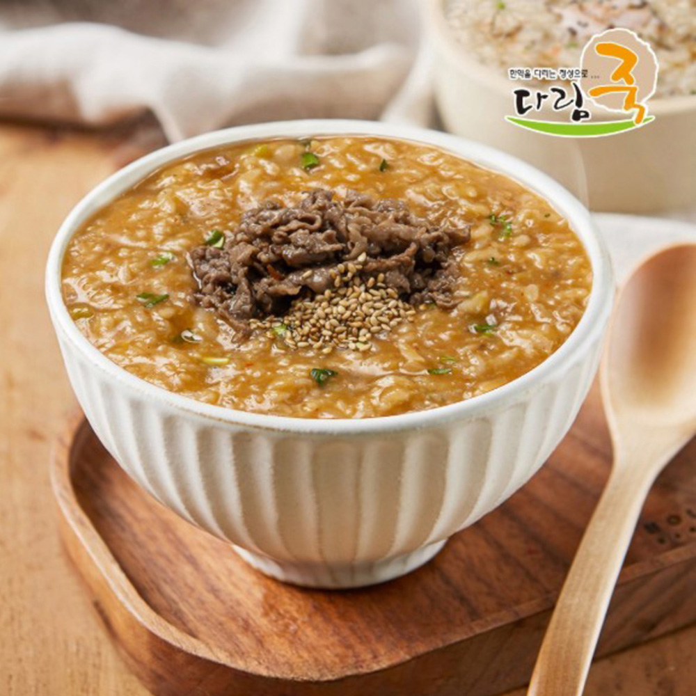 1751601735 thumbnail