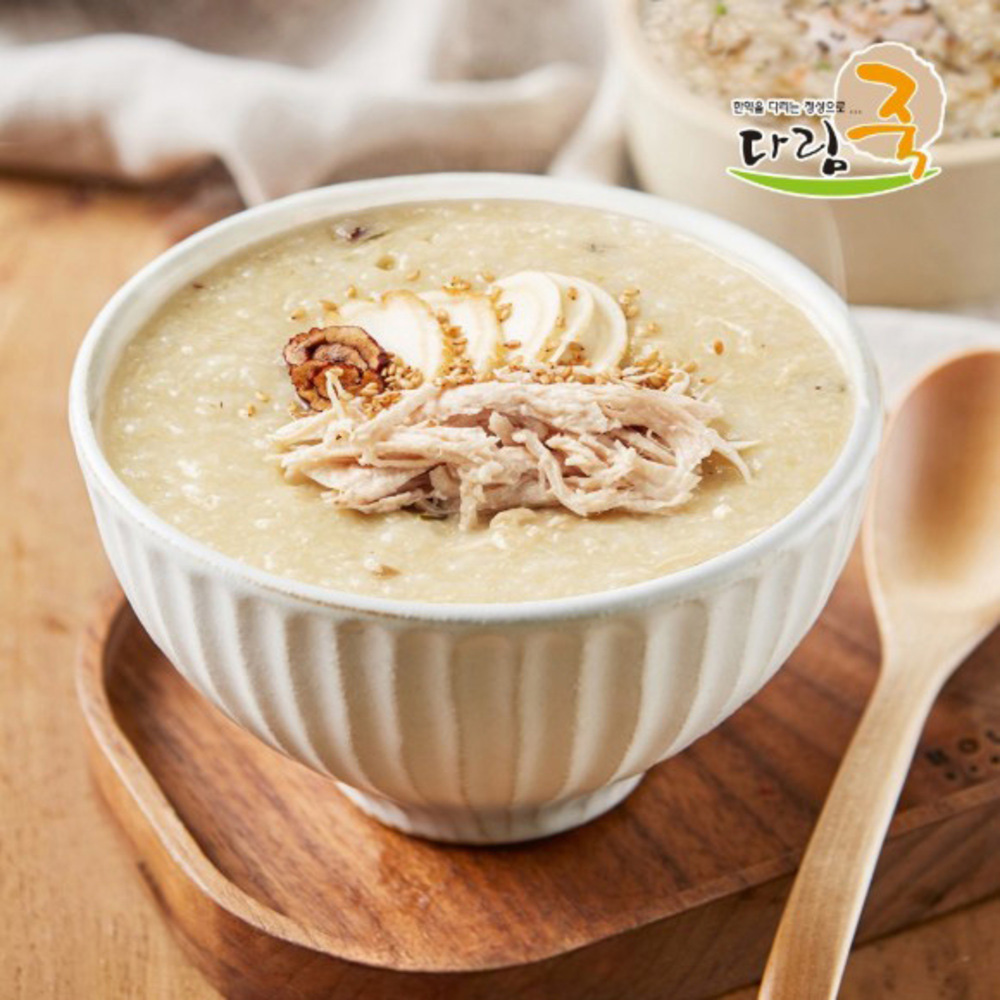 1751601736 thumbnail