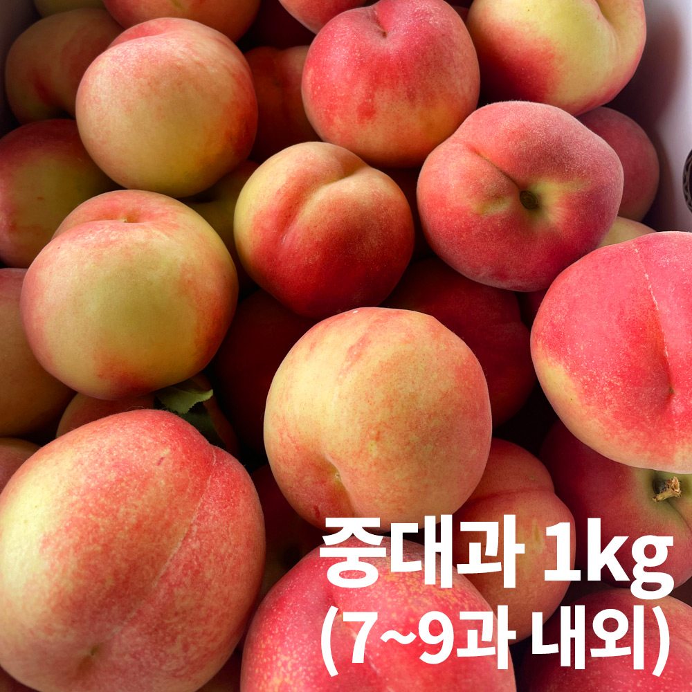 1751856140 thumbnail