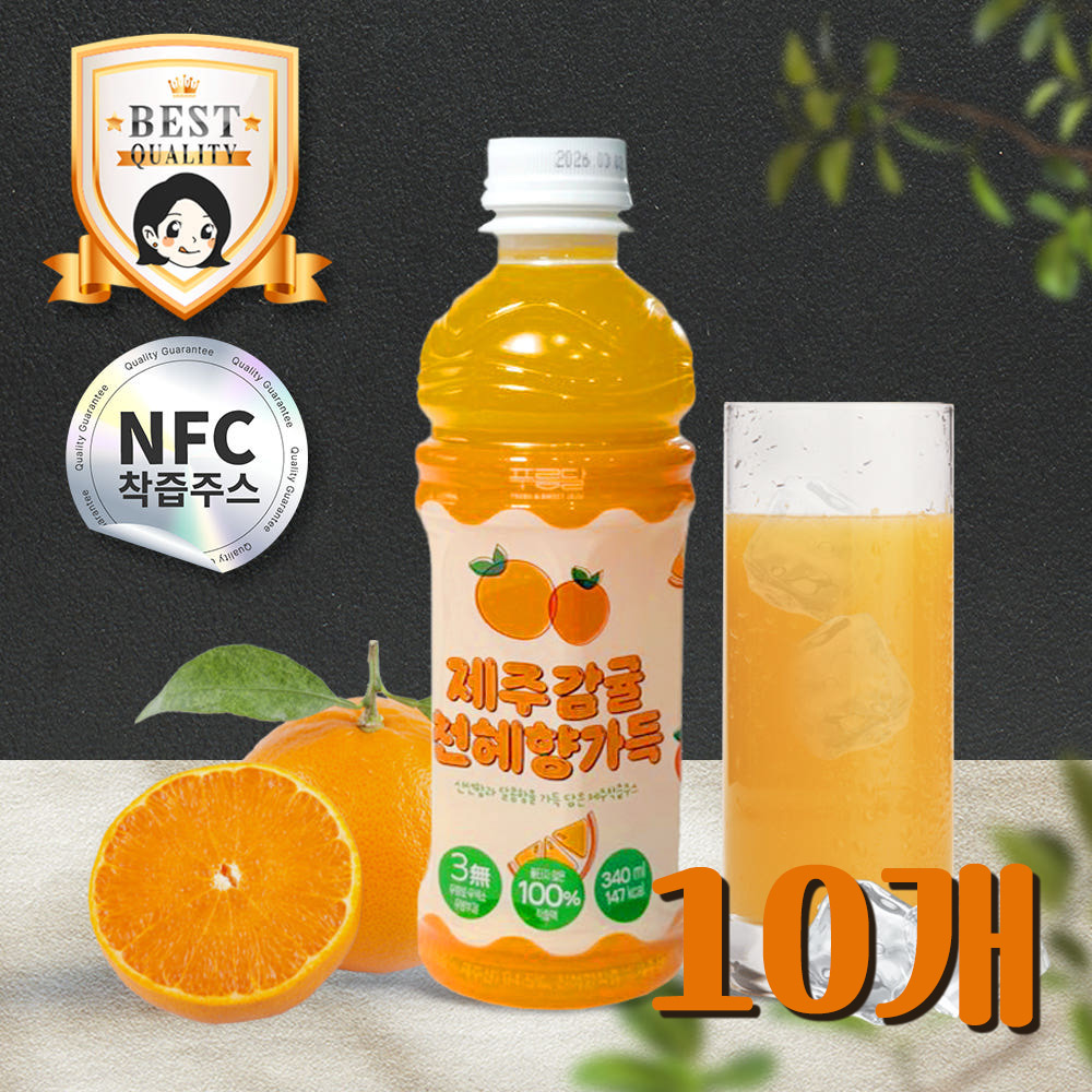 1751856154 thumbnail