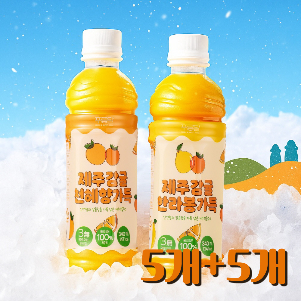 1751856155 thumbnail