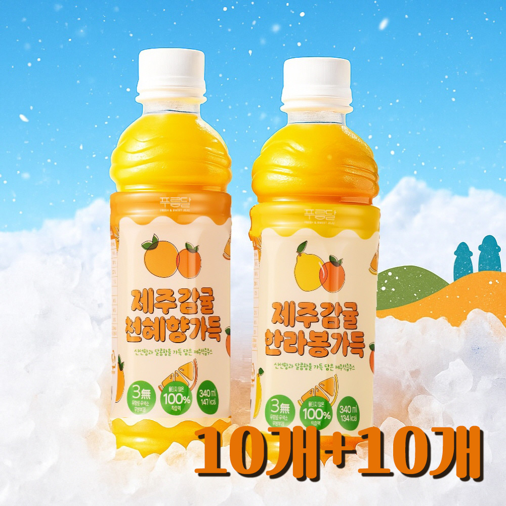 1751856156 thumbnail