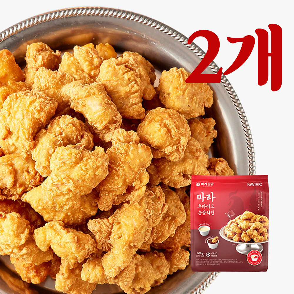 1751856171 thumbnail