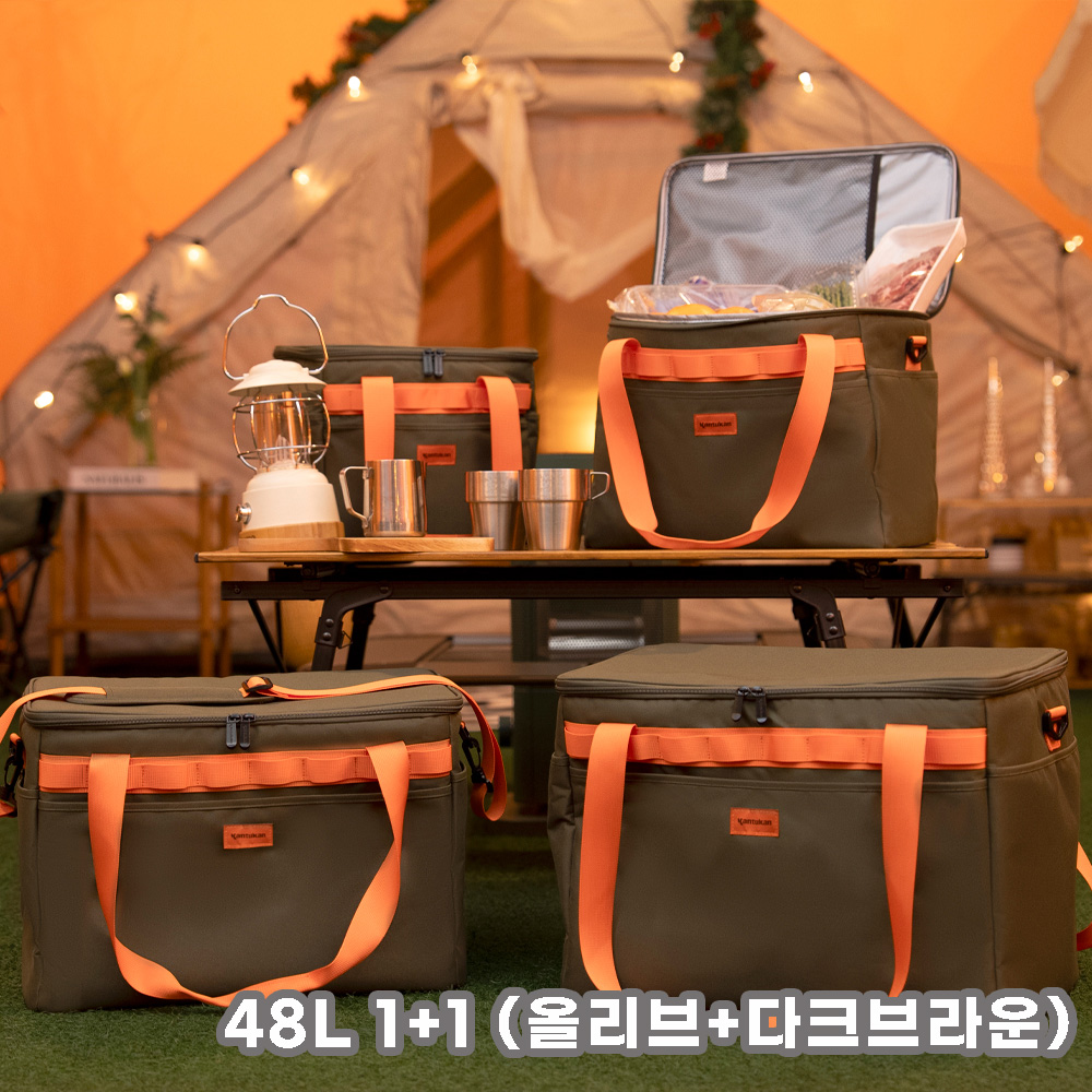 1751872288 thumbnail