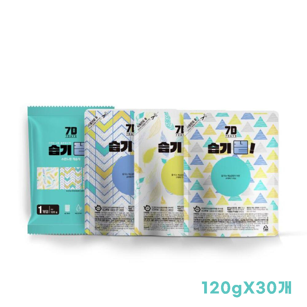 1751872347 thumbnail