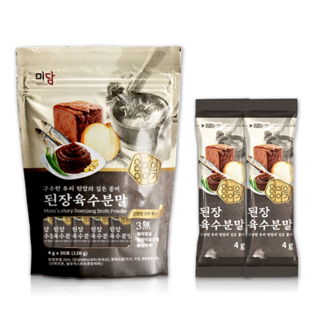 1751872361 thumbnail