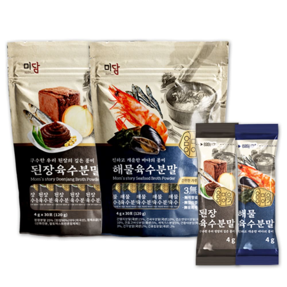 1751872366 thumbnail