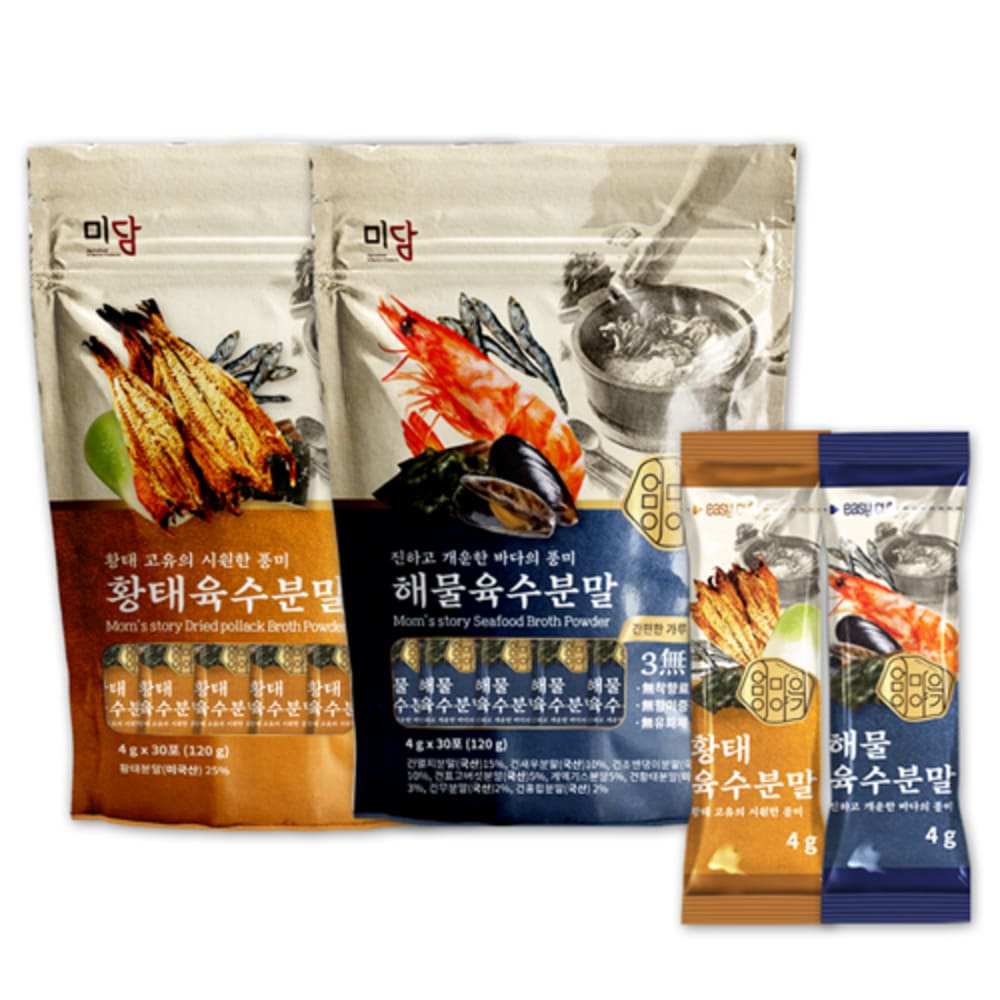 1751872367 thumbnail