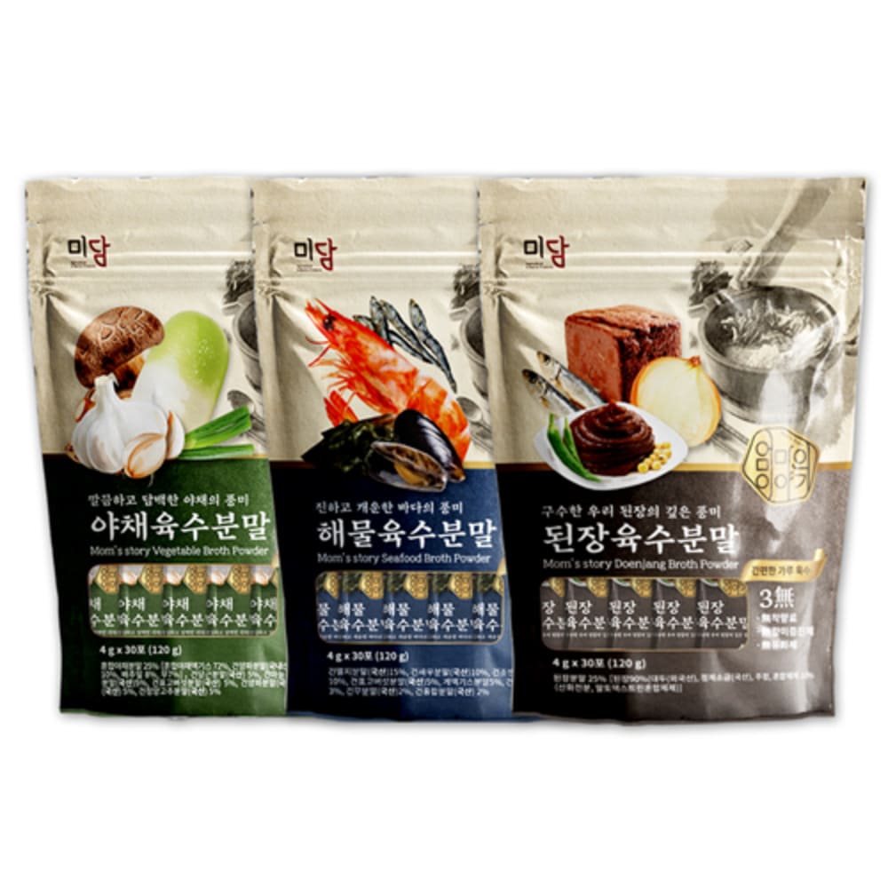 1751872368 thumbnail