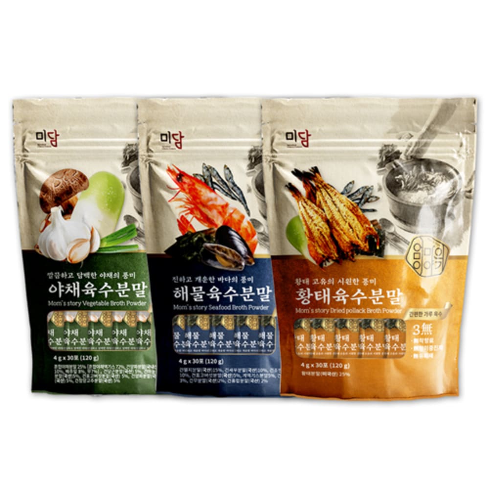 1751872369 thumbnail