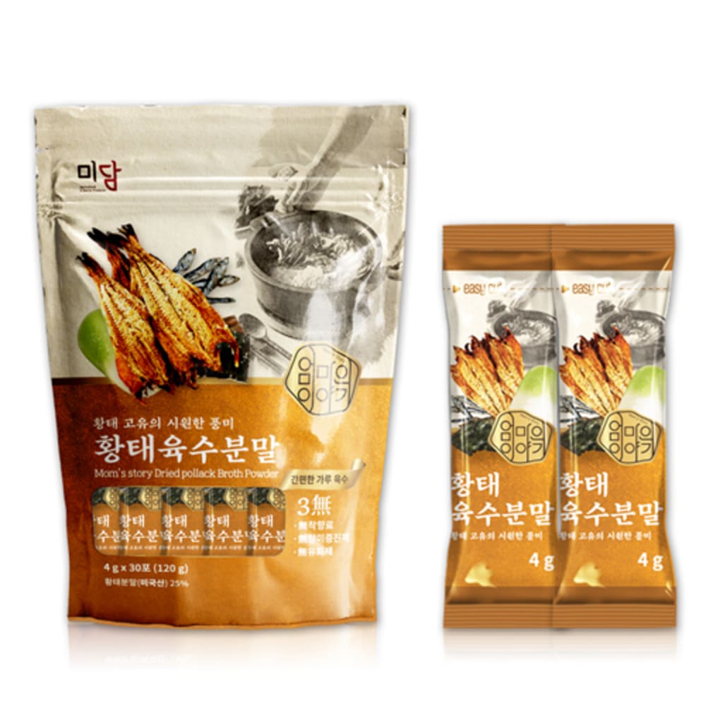 1751872371 thumbnail