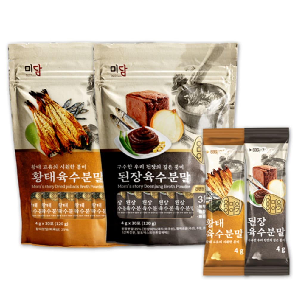 1751872372 thumbnail