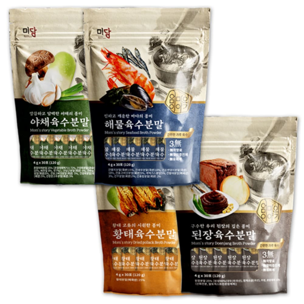 1751872373 thumbnail