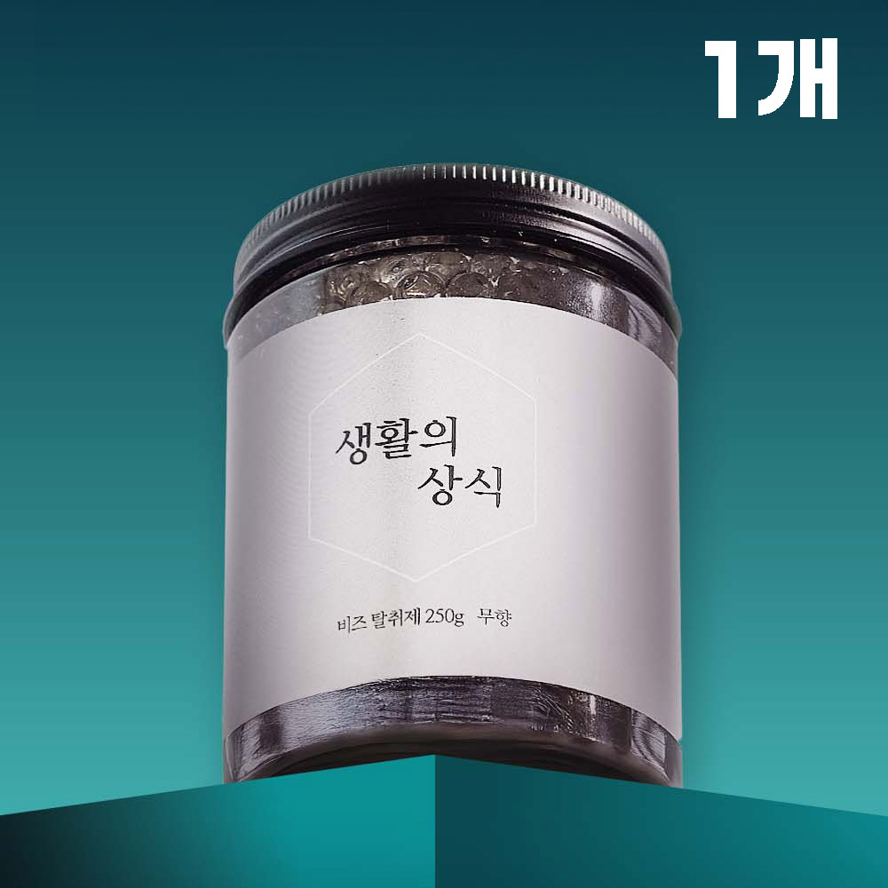 1751875030 thumbnail